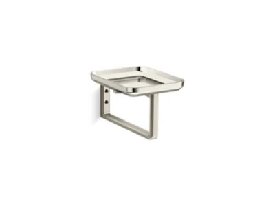 Kallista P34211-BN Vice Tray With Arm - Image 2
